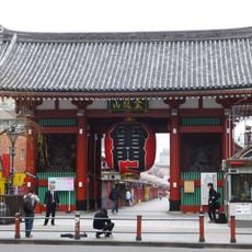 Temple Sensō