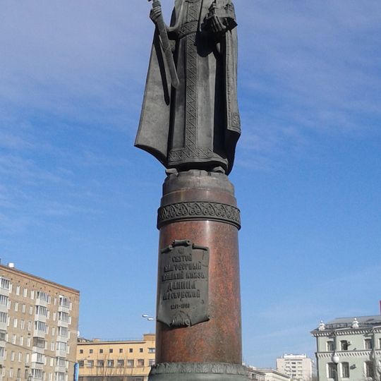 Pomnik księcia Daniela Moskiewskiego