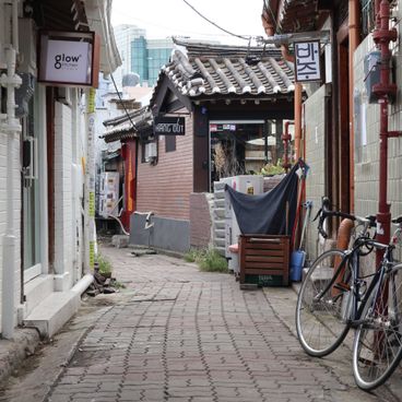 Lugares ocultos en Seúl