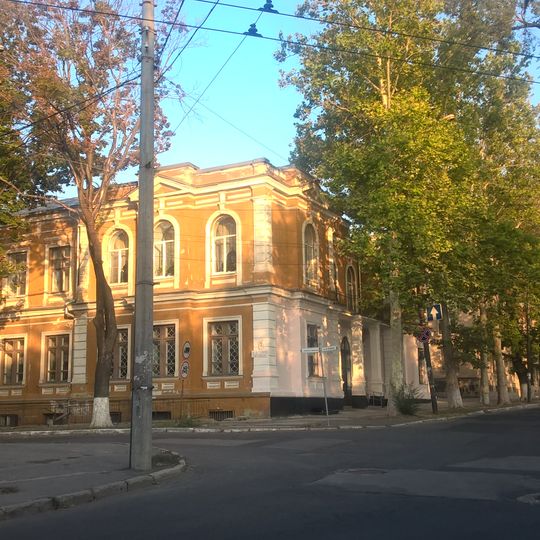 Building of the former Balș orphanage
