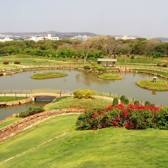 Pune-Okayama Friendship Garden