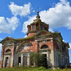 Church of the Nativity of the Theotokos, Saltykovo