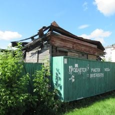 Дом жилой (Старица)