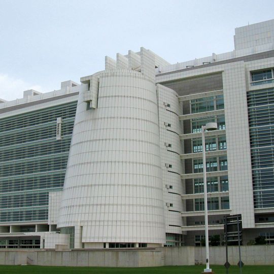 Palacio de Justicia de los Estados Unidos Alfonse M. D'Amato