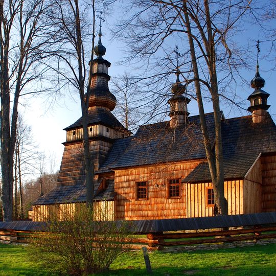 Cerkiew św. Michała Archanioła w Ropicy Górnej