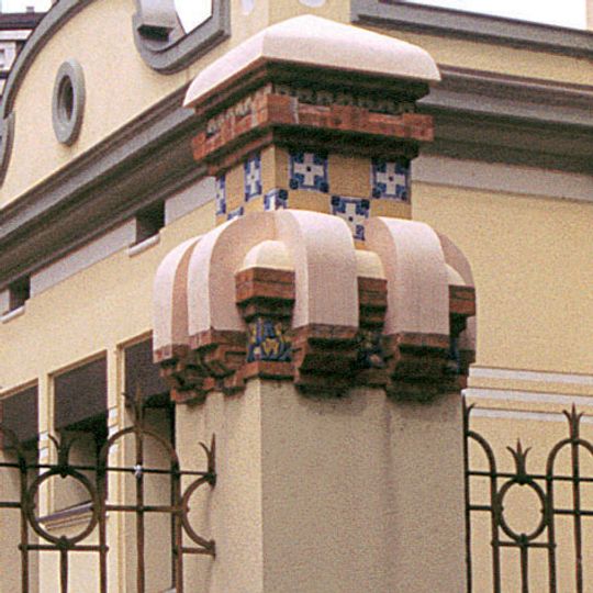 Escorxador Municipal