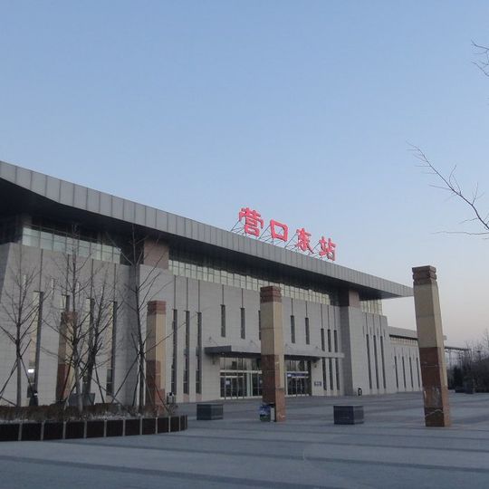 Distretto di Laobian