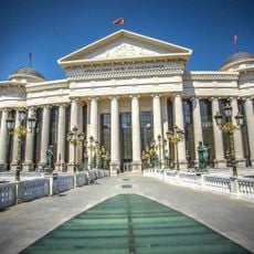 Archaeological Museum of North Macedonia