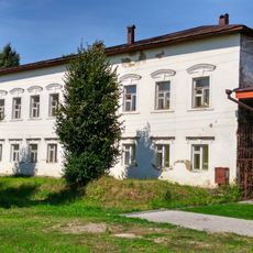 Усадьба Толчевских (Шуя)