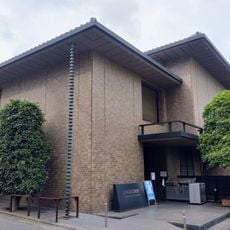 Ōta Memorial Museum of Art