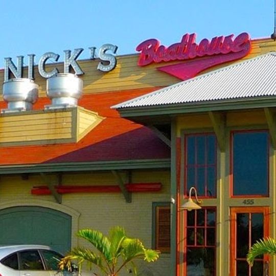 Nick's Boathouse