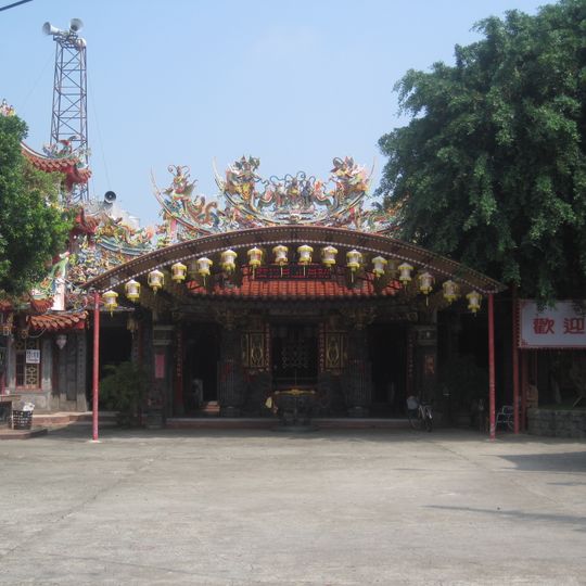 Shangjiadong Xianji Temple
