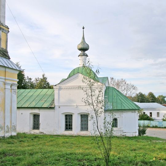 Church of the Deposition of the Robe in Suzdal
