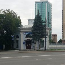 Торговый павильон «Цветы» (Тюмень)