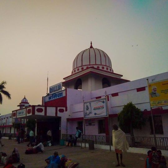 Ballia
