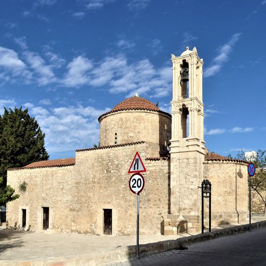 Agia Aikaterini