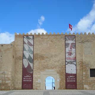 Museo Arqueológico de Sousse