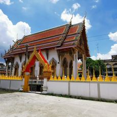 Wat Klang