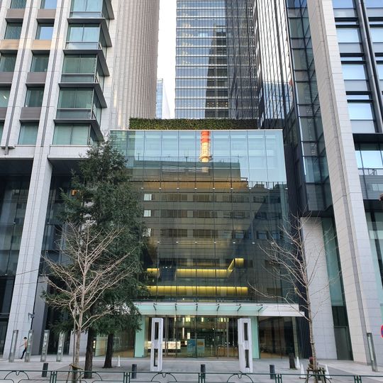 Ōtemachi Financial City