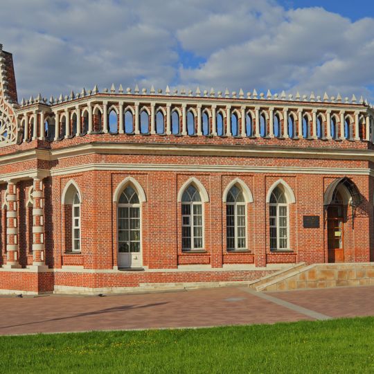 Second Chevalier House