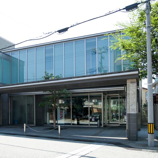 Muro Saisei Kinenkan Museum
