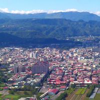 Puli Township