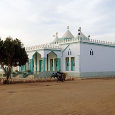 El-Bashandi