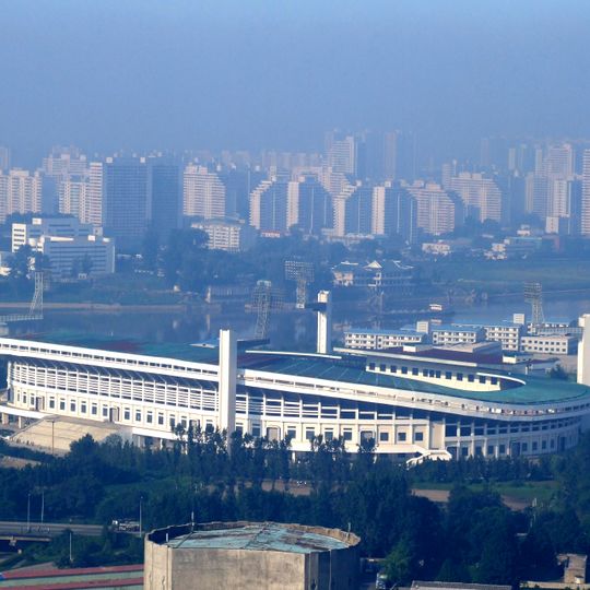 Stade de l'île Yanggak