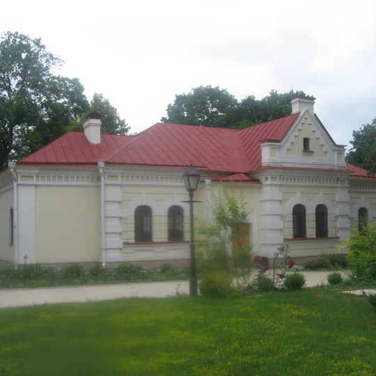 Vasylii Kochubei House