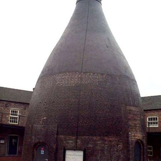 Pottery Works Formerly Occupied By Dudson's Limited