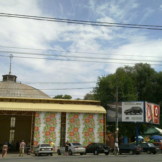 Old Circus of Dnipro