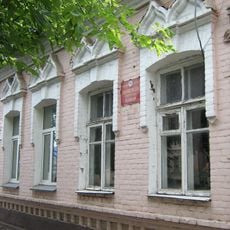 Savieckaja Street 57, Babrujsk