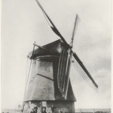 Verenigde Binnenpolder