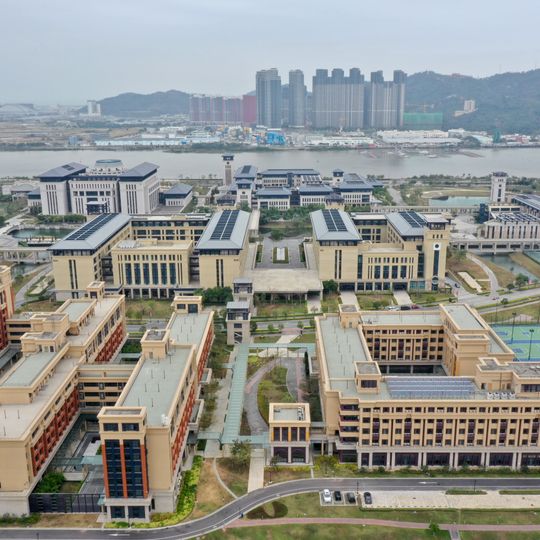 University of Macau