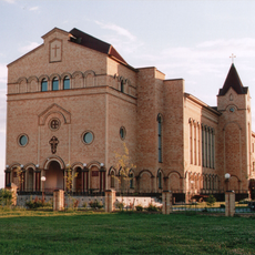 Храм Христа