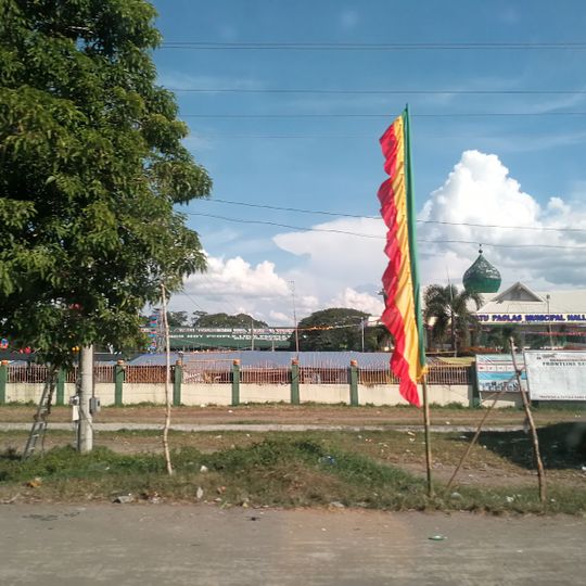 Datu Paglas Municipal Hall