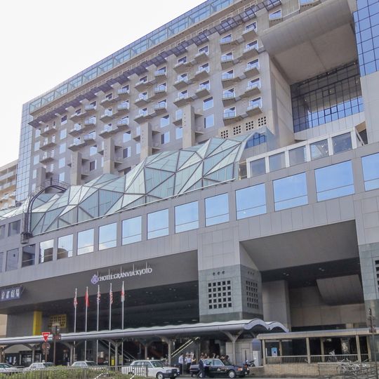 Hotel Granvia Kyoto