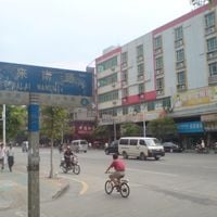 Taihe