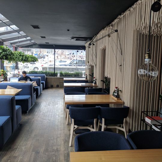 Restaurant "Odessa"