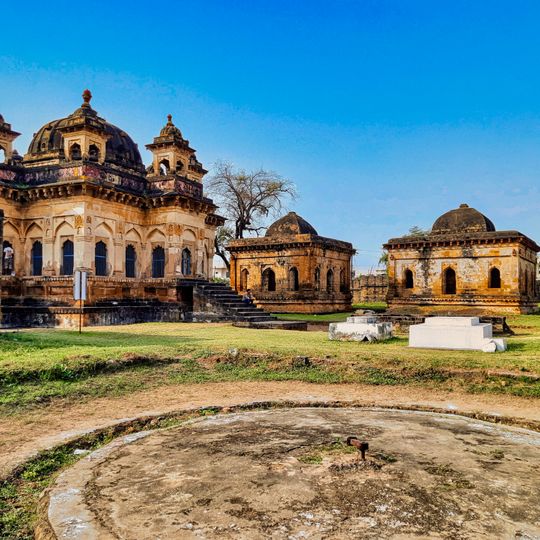 Gond Raja Chhatri, Achaleshwar gate Chandrapur