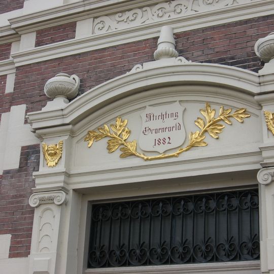 Groeneveldstichting: reeks van acht hofjeswoningen