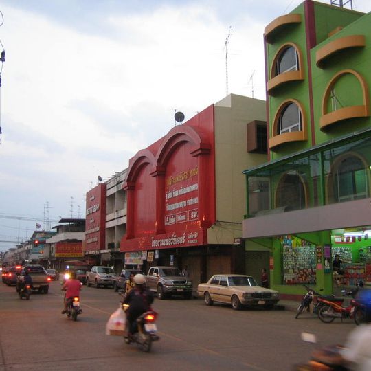 Distretto di Lom Sak