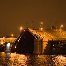 Birzhevoy Bridge