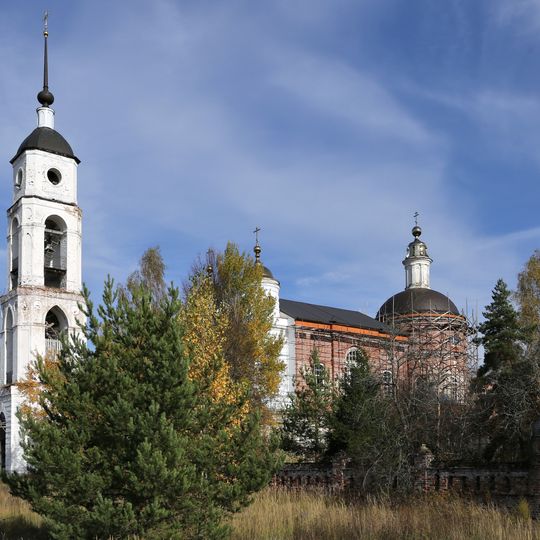 Церковь Воскресения )