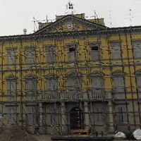 Concordia sulla Secchia