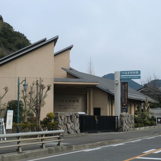 Tsunagi Art Museum
