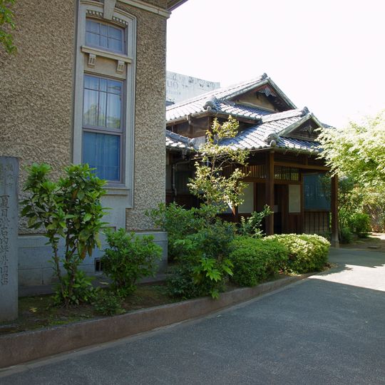 Natsume Sōseki's Former Uchitsuboi Residence