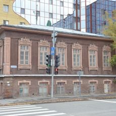 Vodoprovodnaya Street 13, Tyumen