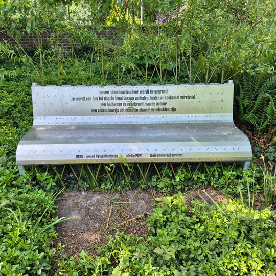 Work of art, installation artwork, bench