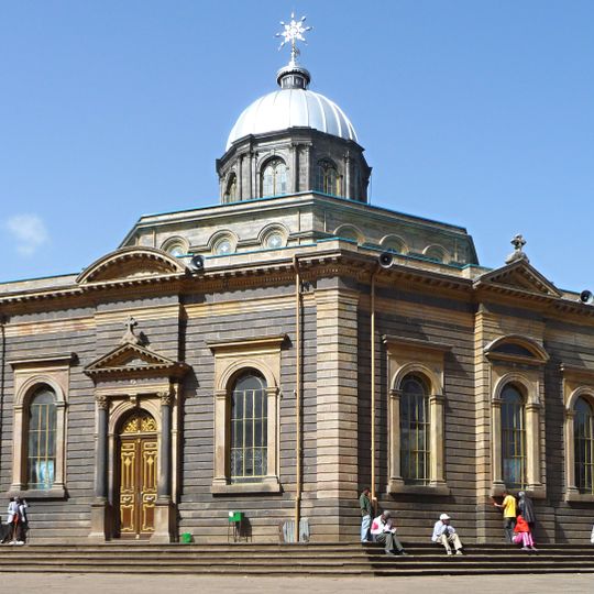 Katedra św. Jerzego w Addis Abebie